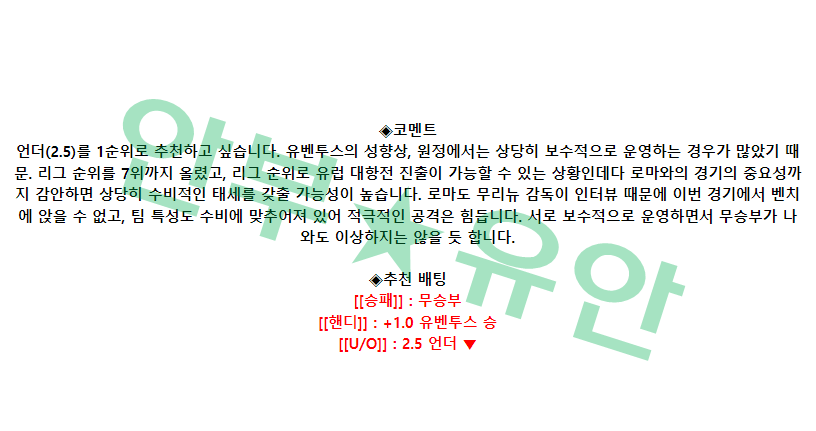 e447d74a6f343b1f443ad1dd4f3be3dd_1678029812_0001.png e447d74a6f343b1f443ad1dd4f3be3dd_1678029812_0001.png