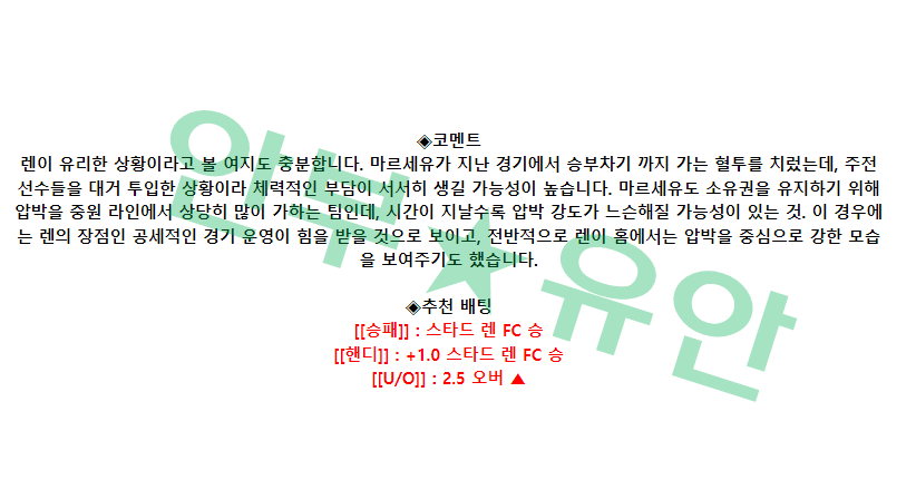 e447d74a6f343b1f443ad1dd4f3be3dd_1678029812_4644.png e447d74a6f343b1f443ad1dd4f3be3dd_1678029812_4644.png