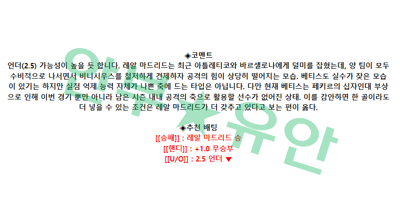 e447d74a6f343b1f443ad1dd4f3be3dd_1678029812_9465.png e447d74a6f343b1f443ad1dd4f3be3dd_1678029812_9465.png