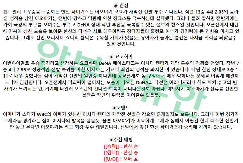 f5d69a41877480ca2b60b04683947f41_1680228563_4555.png