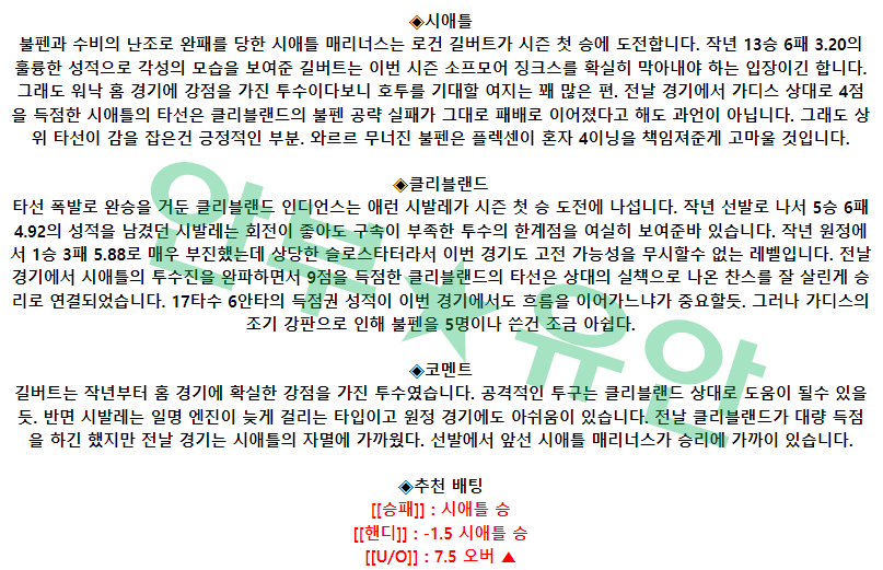 00cc993b099dd813610fd02c3560fe9a_1680354443_5171.png