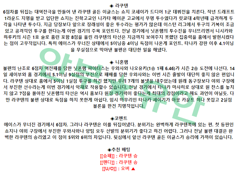 0140dced3a3614c365aaf92611297d1e_1682126943_3554.png