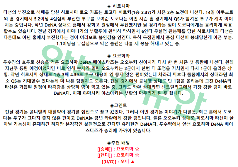 0140dced3a3614c365aaf92611297d1e_1682126954_5681.png