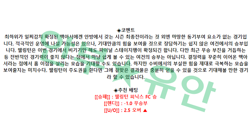 12996acba201e5e1412ffcab0718e0f9_1682739257_7469.png