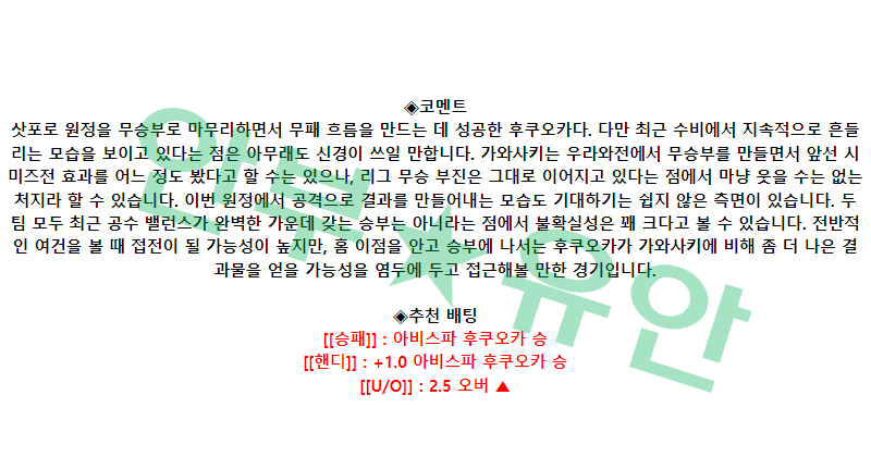 12996acba201e5e1412ffcab0718e0f9_1682739278_5283.png