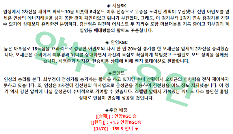 12996acba201e5e1412ffcab0718e0f9_1682739294_9762.png