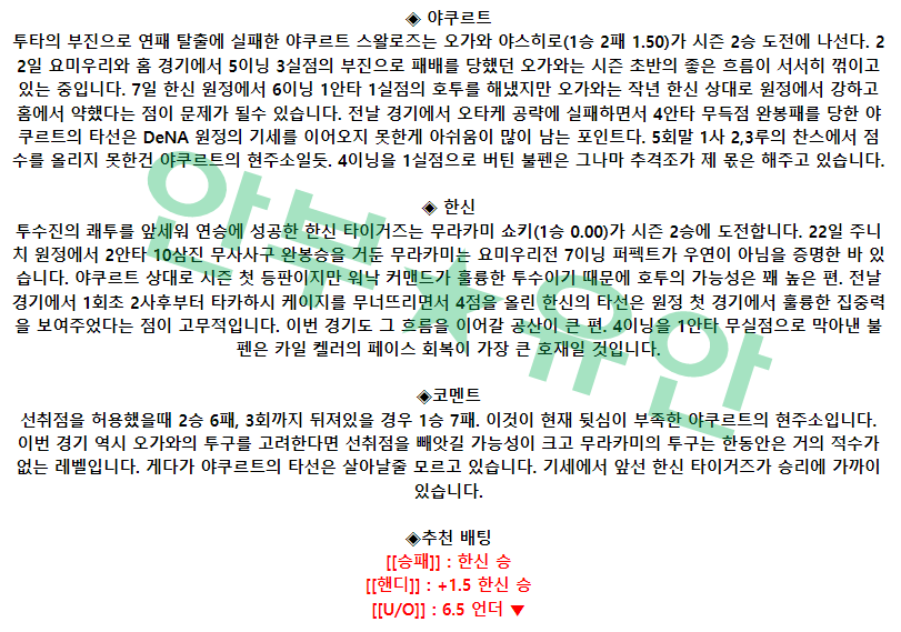 12996acba201e5e1412ffcab0718e0f9_1682739403_1663.png