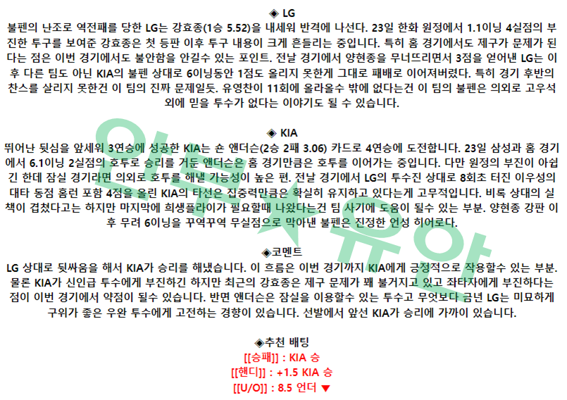 12996acba201e5e1412ffcab0718e0f9_1682739427_1294.png