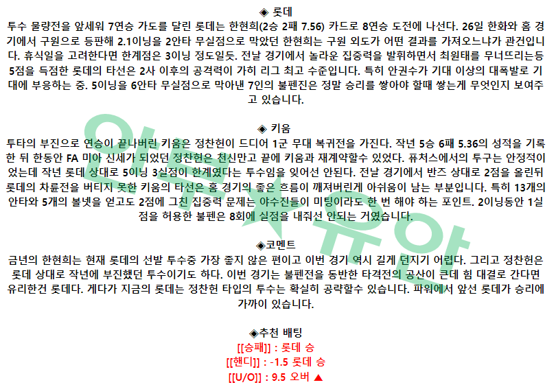 12996acba201e5e1412ffcab0718e0f9_1682739431_4672.png