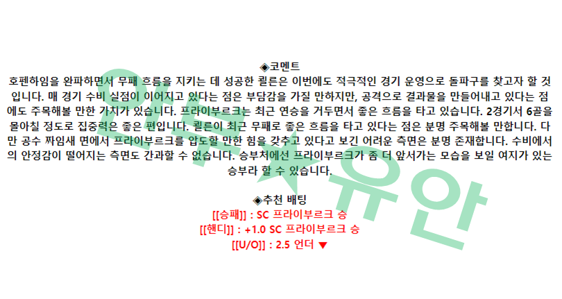 12996acba201e5e1412ffcab0718e0f9_1682739481_3993.png 12996acba201e5e1412ffcab0718e0f9_1682739481_3993.png