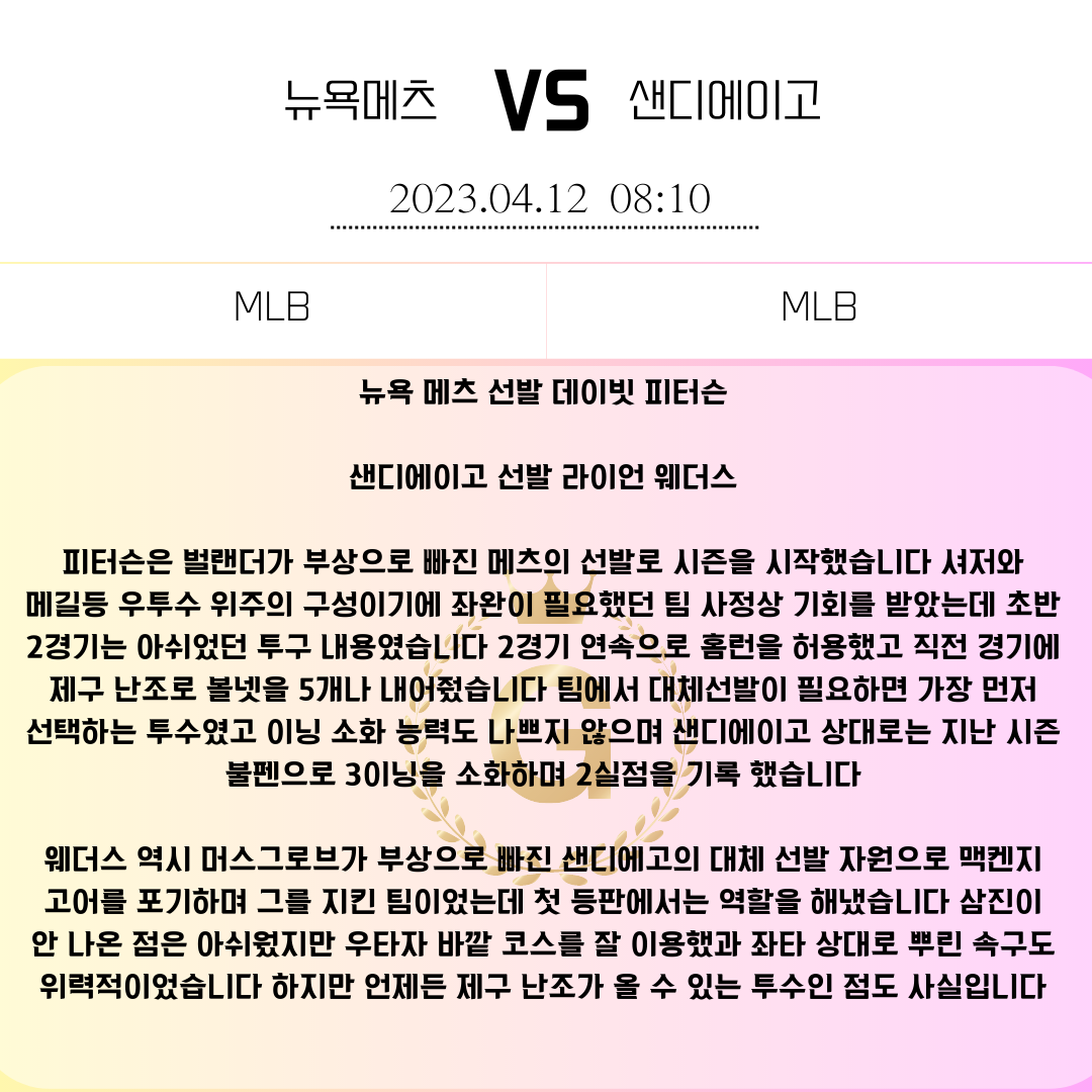 251c634b3ff984537b05620fc3e73b8b_1681228700_6089.png 251c634b3ff984537b05620fc3e73b8b_1681228700_6089.png