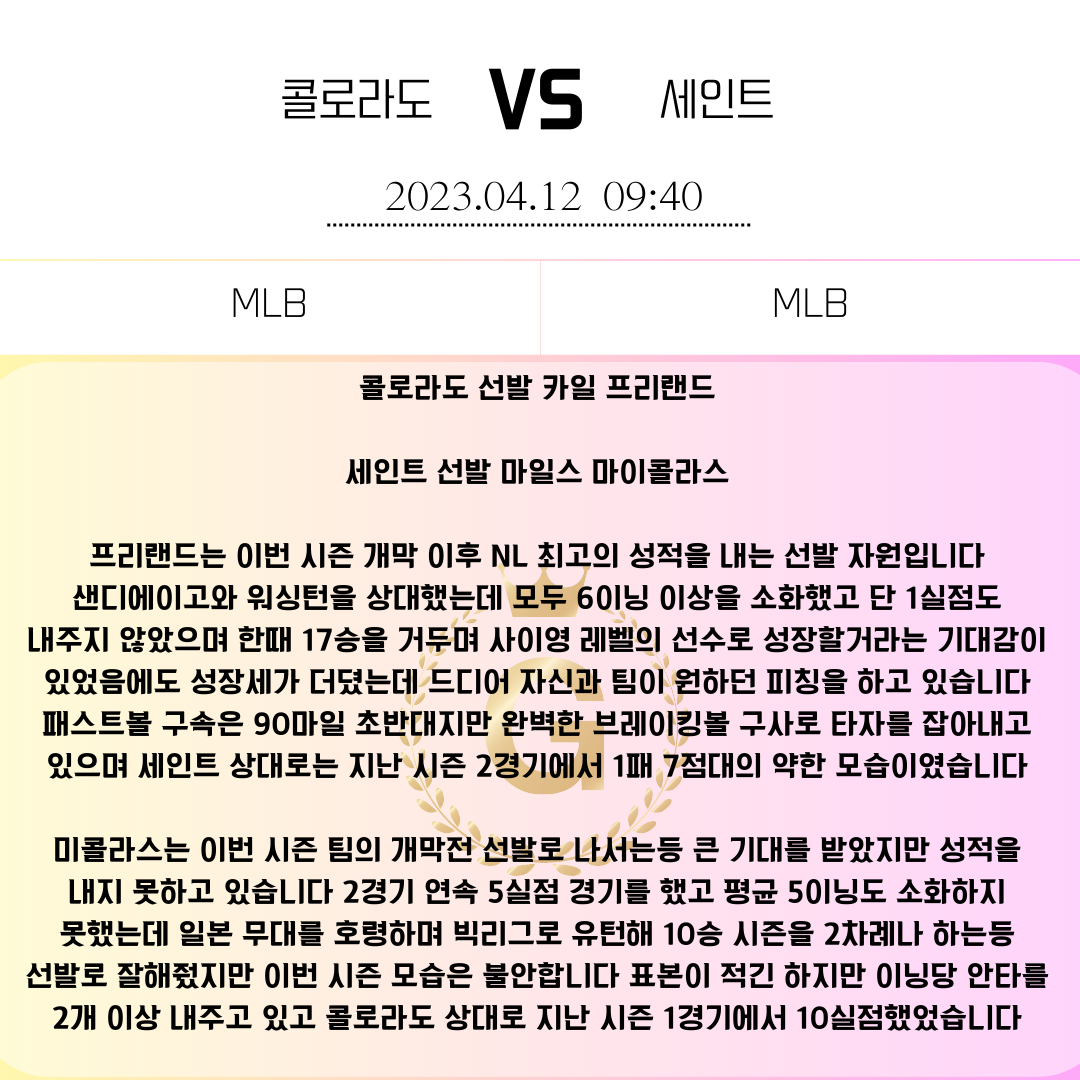 251c634b3ff984537b05620fc3e73b8b_1681228703_6.png 251c634b3ff984537b05620fc3e73b8b_1681228703_6.png