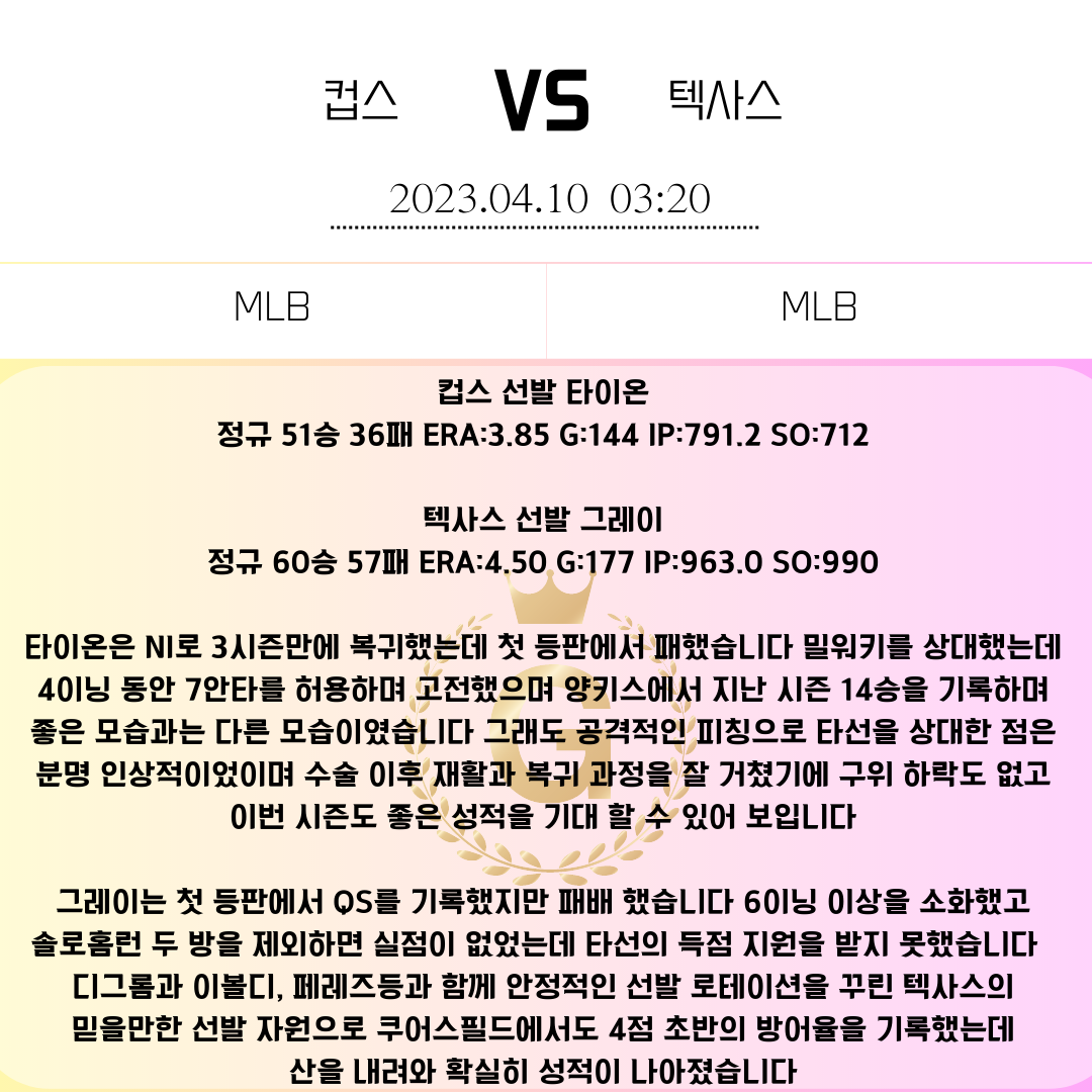 37291d5ffb4a290afa67188b651a5586_1681049437_2862.png 37291d5ffb4a290afa67188b651a5586_1681049437_2862.png
