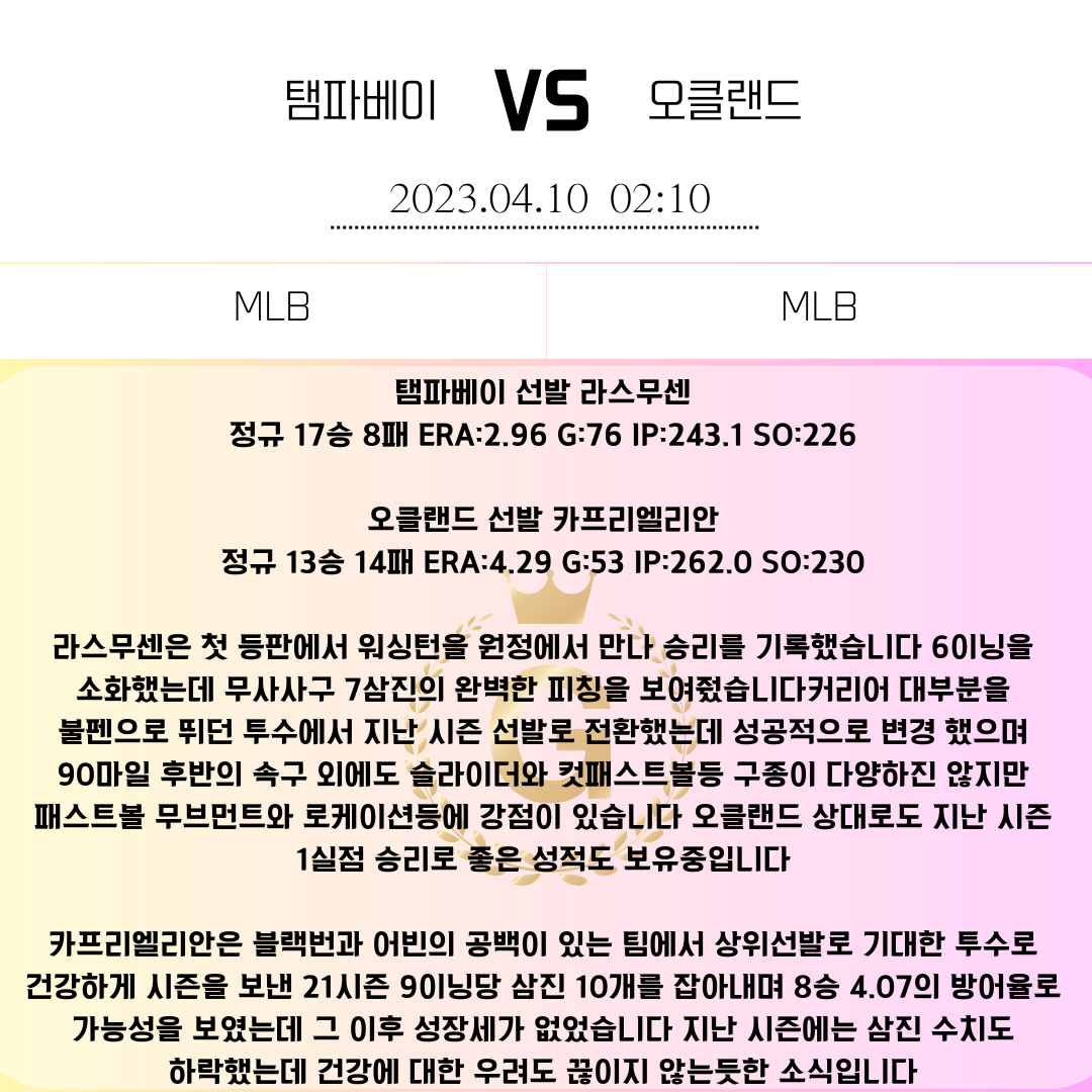 37291d5ffb4a290afa67188b651a5586_1681049455_0686.png 37291d5ffb4a290afa67188b651a5586_1681049455_0686.png