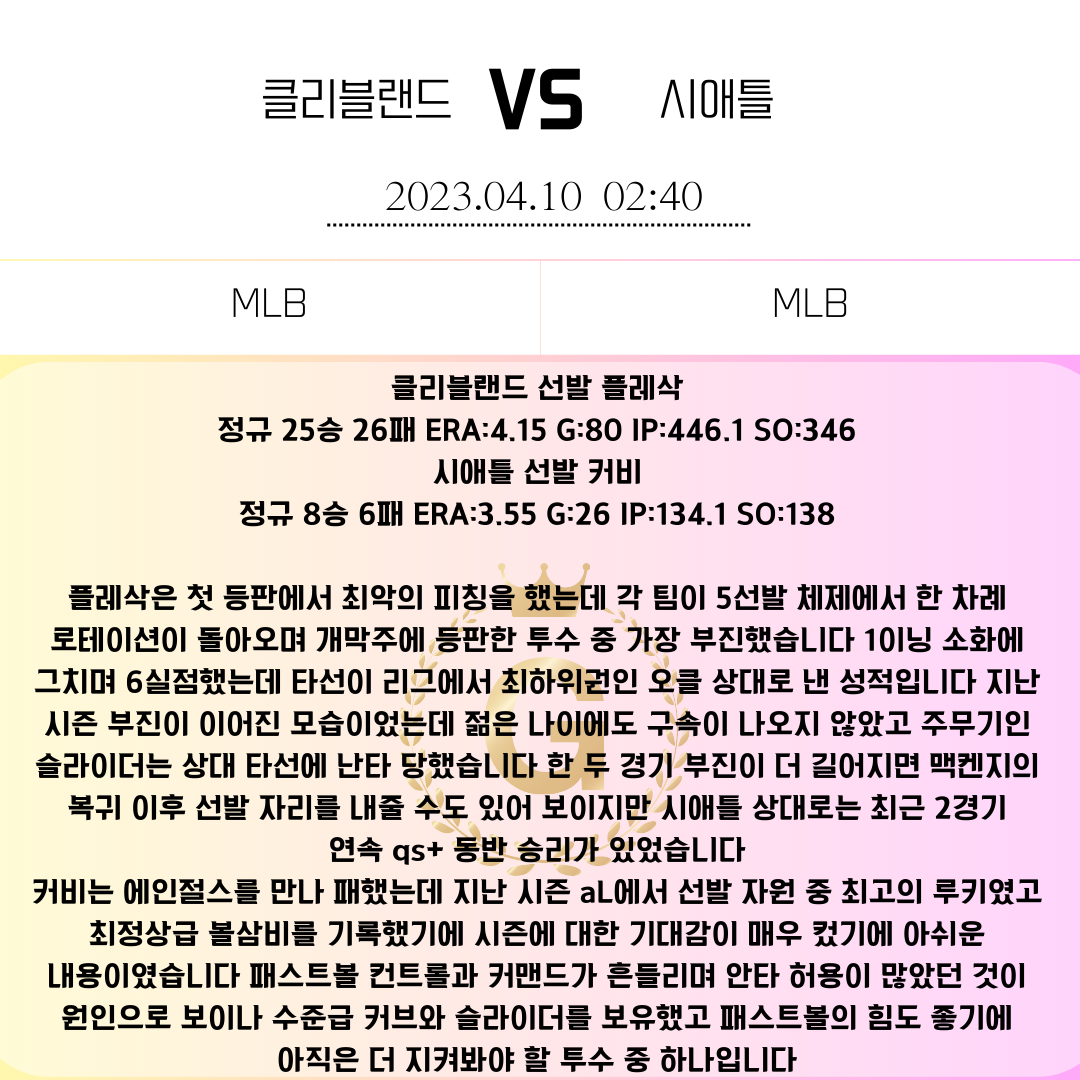37291d5ffb4a290afa67188b651a5586_1681049465_763.png 37291d5ffb4a290afa67188b651a5586_1681049465_763.png