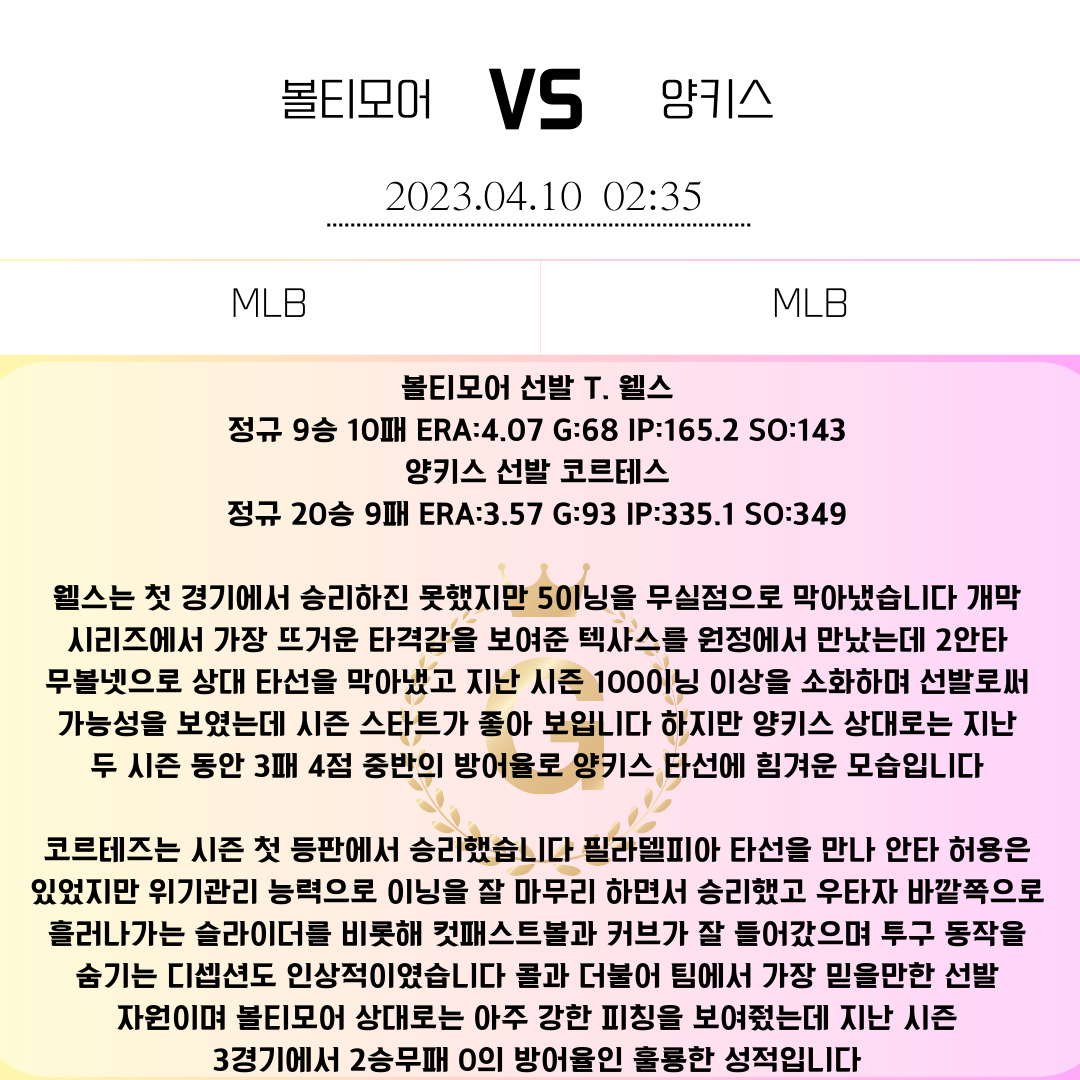 37291d5ffb4a290afa67188b651a5586_1681049473_8774.png 37291d5ffb4a290afa67188b651a5586_1681049473_8774.png