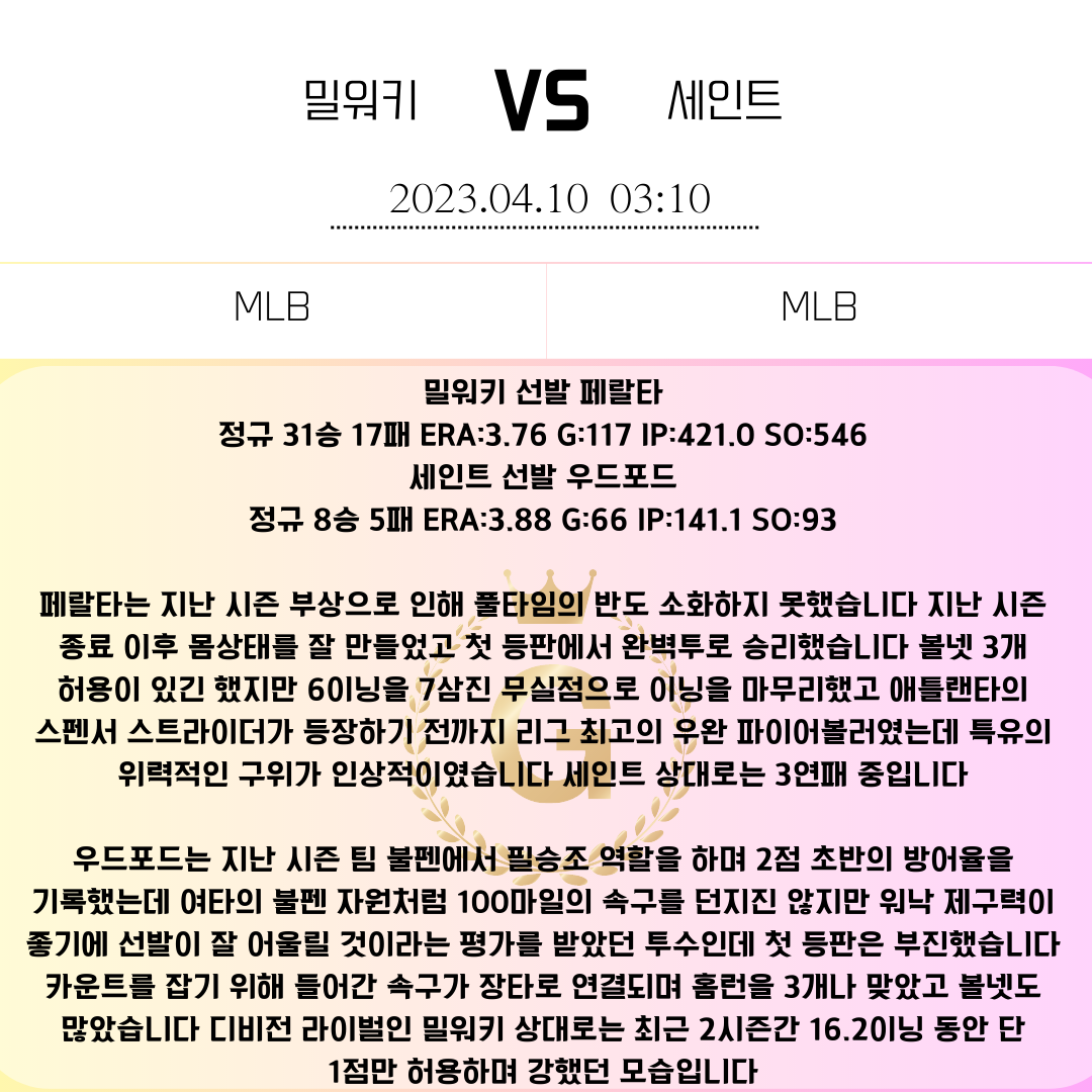 37291d5ffb4a290afa67188b651a5586_1681049481_7616.png 37291d5ffb4a290afa67188b651a5586_1681049481_7616.png