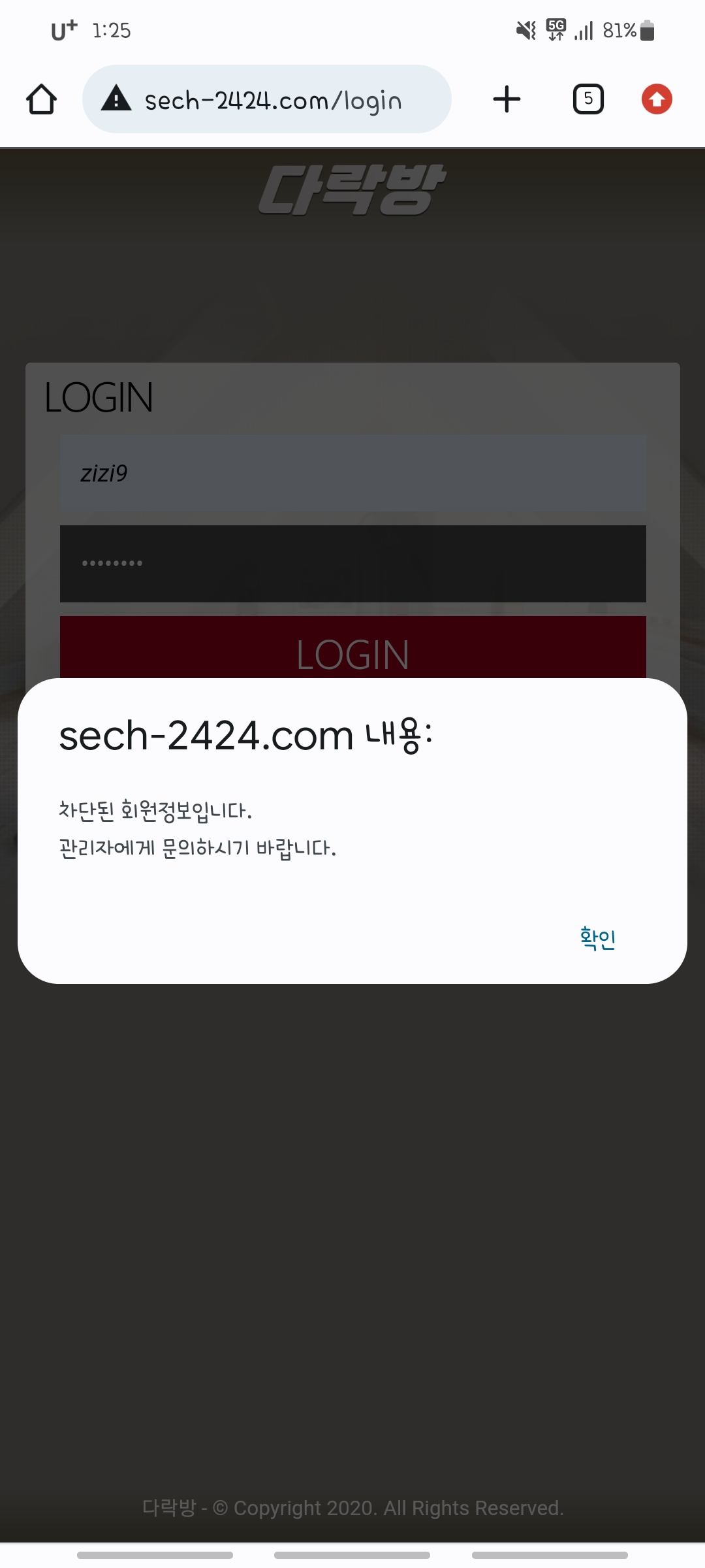 572c29aa37f0205c4e3ac1a031641afe_1680409630_9413.jpg 572c29aa37f0205c4e3ac1a031641afe_1680409630_9413.jpg