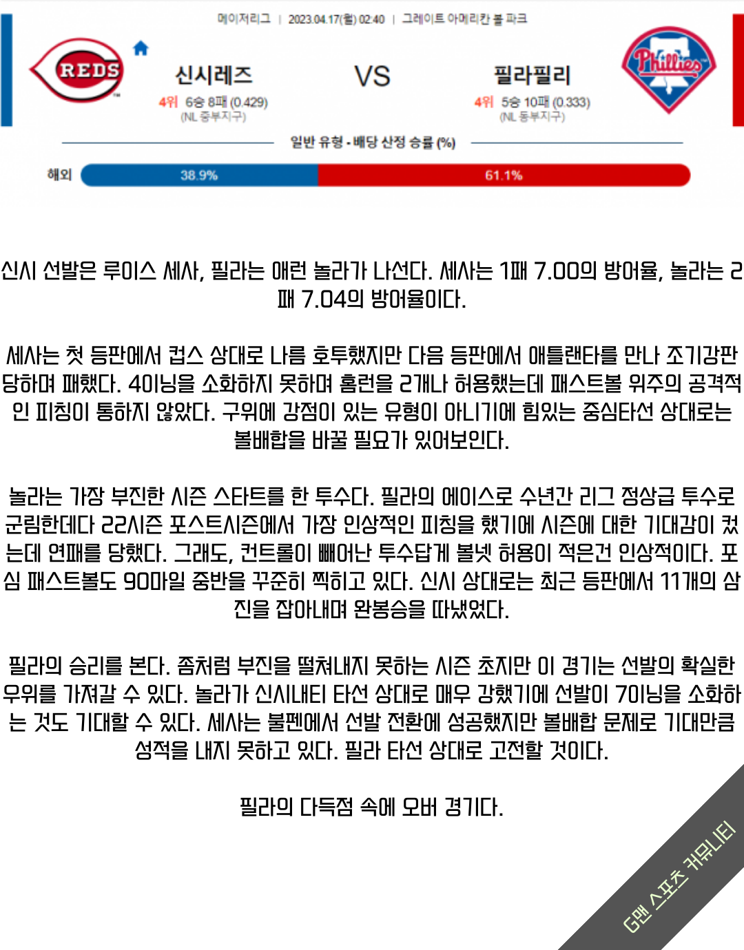 78502f111b3eb318b5b4d9119cf35cd8_1681662011_0312.png 78502f111b3eb318b5b4d9119cf35cd8_1681662011_0312.png