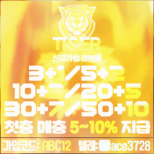 8a20fa59d74f6a55214aeeb29bd79aee_1681122662_9176.gif 8a20fa59d74f6a55214aeeb29bd79aee_1681122662_9176.gif