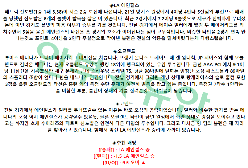 999add558204c3b8091b88b8e29ac35c_1682505631_498.png