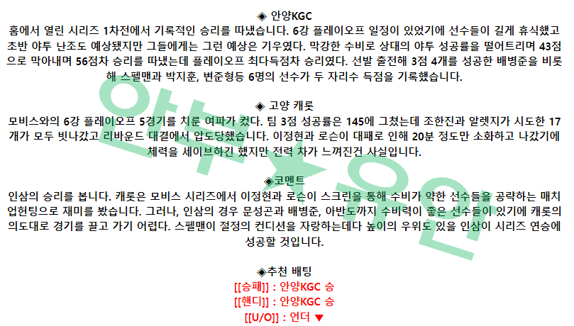 9b6a5dfc3a8e98299737435495affe27_1681526336_5997.png