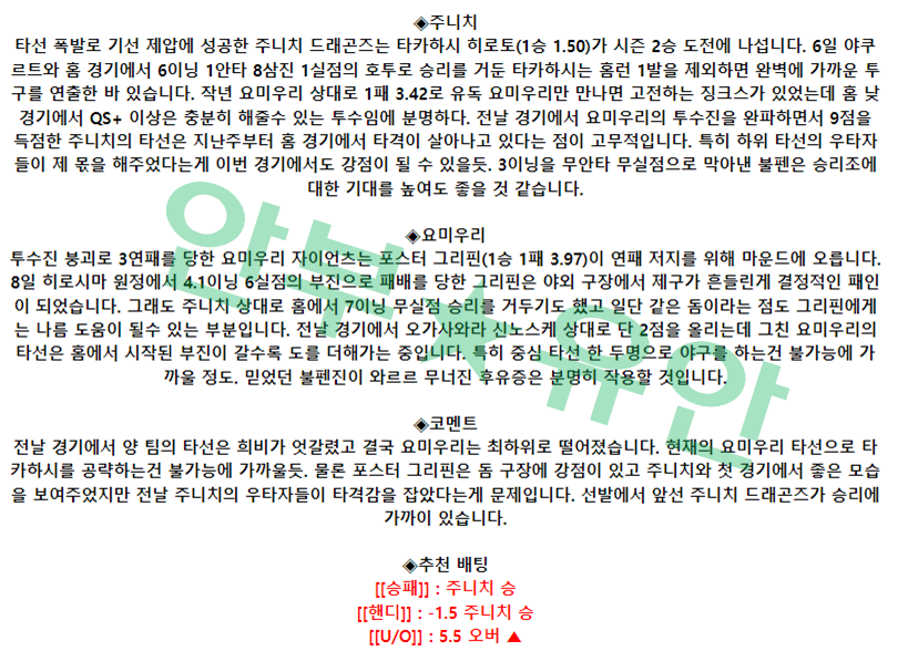 9b6a5dfc3a8e98299737435495affe27_1681526338_3583.png