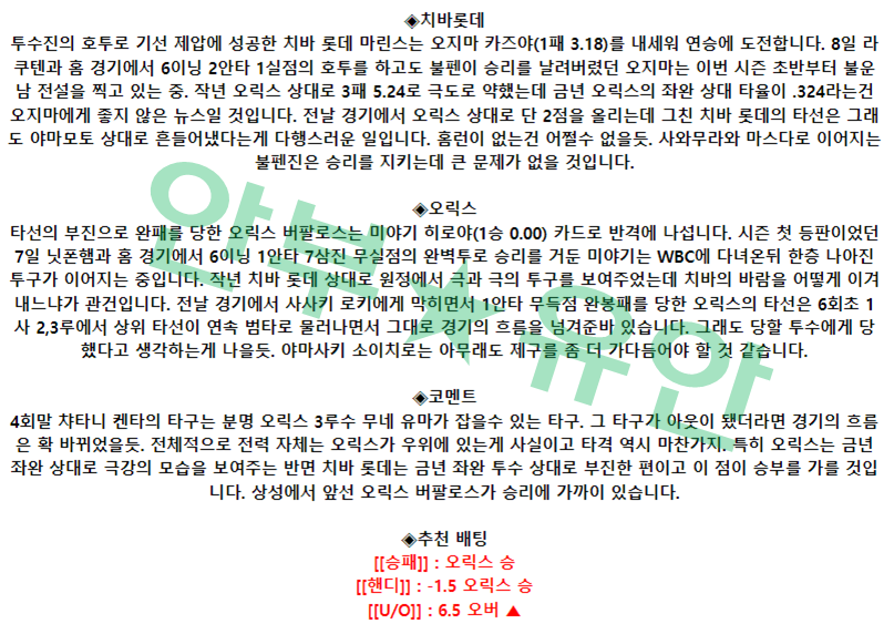 9b6a5dfc3a8e98299737435495affe27_1681526350_8807.png