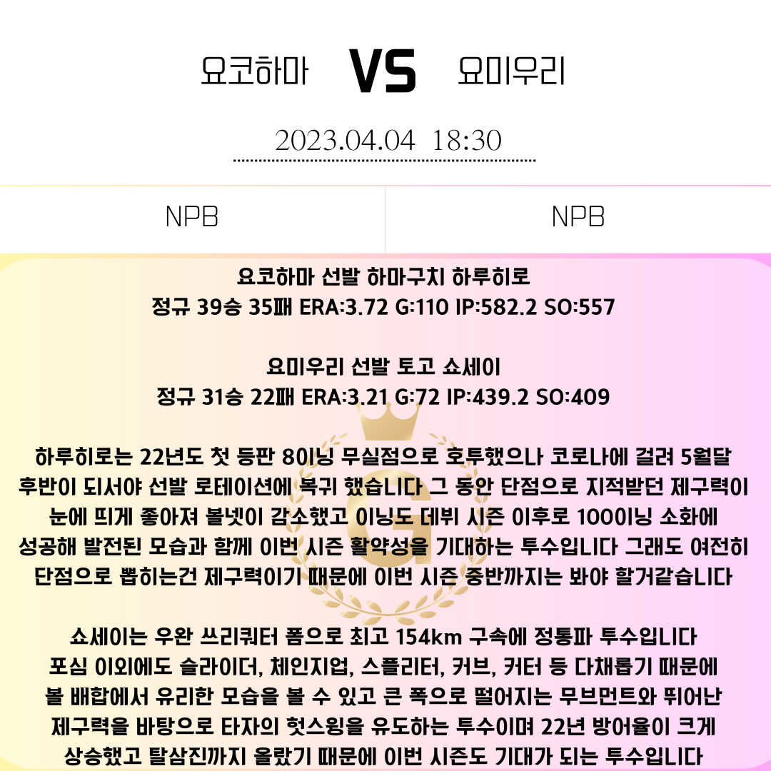 9c9034f5b6f1cf2989bfe197c57193a2_1680569630_9853.png 9c9034f5b6f1cf2989bfe197c57193a2_1680569630_9853.png