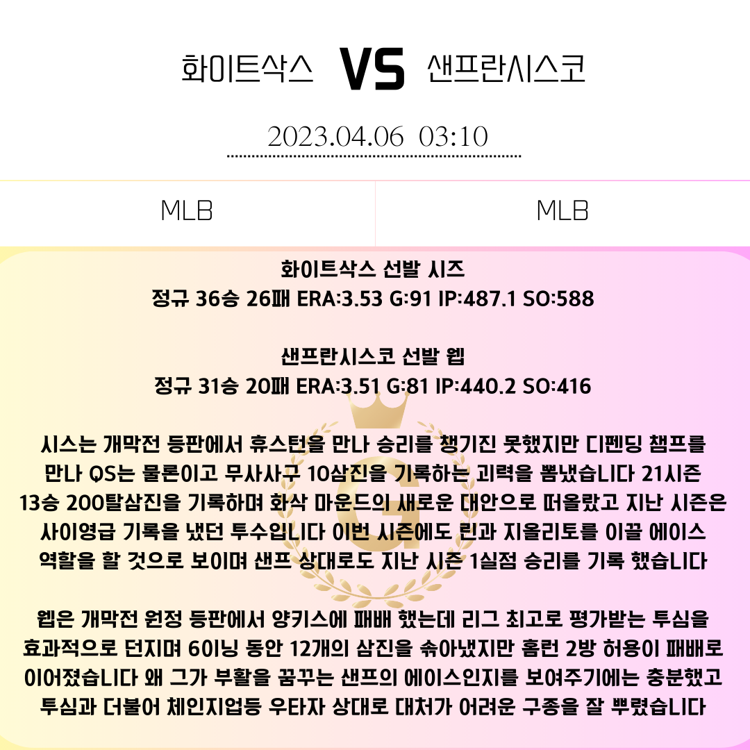 9f8d7b8e9a3137efb3a61ce86f7c02f2_1680693665_2494.png 9f8d7b8e9a3137efb3a61ce86f7c02f2_1680693665_2494.png