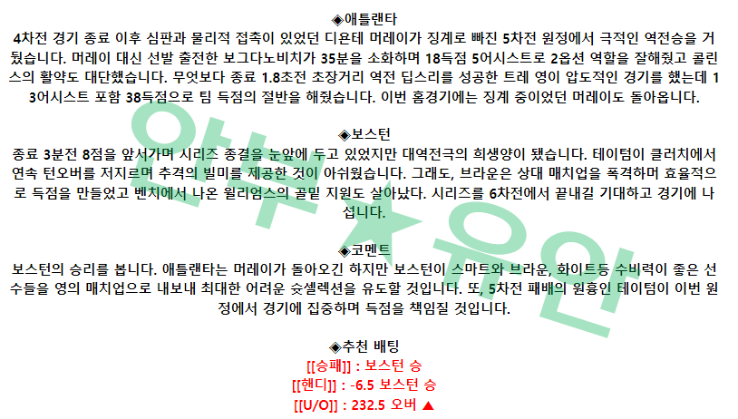 c6af73b2ff7aa2feaec951c907459e91_1682583739_5013.png c6af73b2ff7aa2feaec951c907459e91_1682583739_5013.png