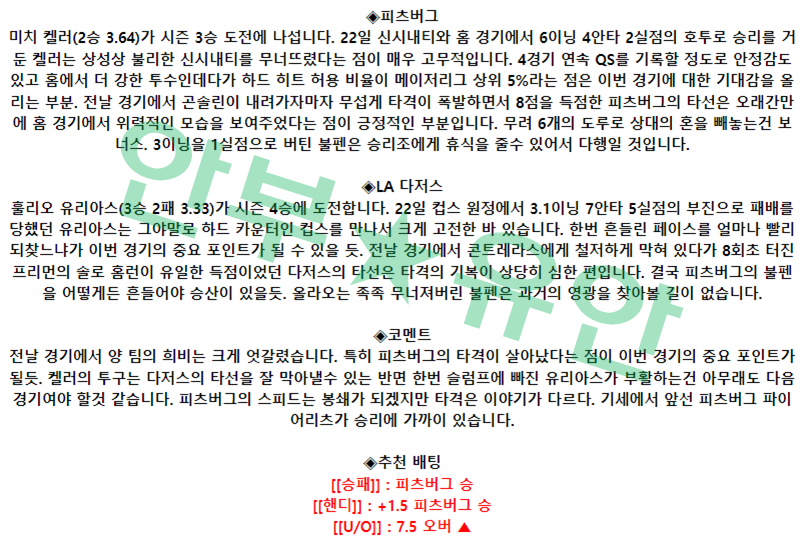 c6af73b2ff7aa2feaec951c907459e91_1682583749_121.png c6af73b2ff7aa2feaec951c907459e91_1682583749_121.png