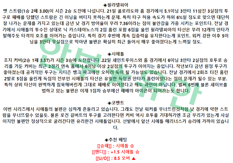 c6af73b2ff7aa2feaec951c907459e91_1682583749_7423.png c6af73b2ff7aa2feaec951c907459e91_1682583749_7423.png