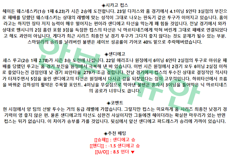 c6af73b2ff7aa2feaec951c907459e91_1682583750_4167.png c6af73b2ff7aa2feaec951c907459e91_1682583750_4167.png