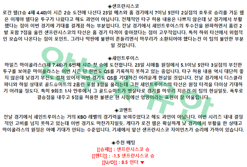 c6af73b2ff7aa2feaec951c907459e91_1682583751_673.png c6af73b2ff7aa2feaec951c907459e91_1682583751_673.png
