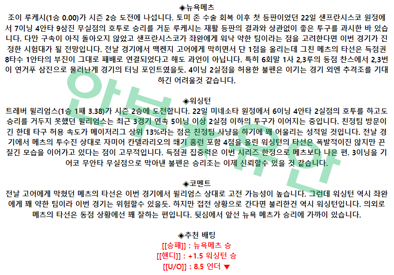 c6af73b2ff7aa2feaec951c907459e91_1682583754_7001.png c6af73b2ff7aa2feaec951c907459e91_1682583754_7001.png