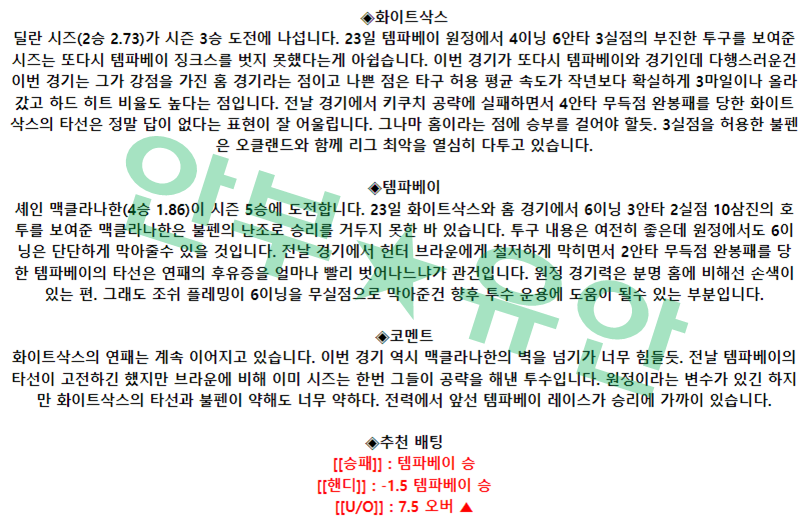 c6af73b2ff7aa2feaec951c907459e91_1682583755_9481.png c6af73b2ff7aa2feaec951c907459e91_1682583755_9481.png