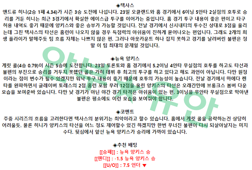 c6af73b2ff7aa2feaec951c907459e91_1682583758_338.png c6af73b2ff7aa2feaec951c907459e91_1682583758_338.png