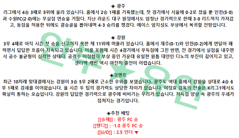 cf5ecd21bc9c3775f6828984117b4d41_1682200277_2513.png