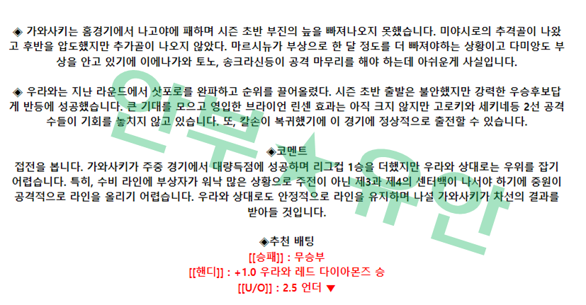 cf5ecd21bc9c3775f6828984117b4d41_1682200279_2434.png