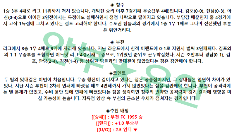cf5ecd21bc9c3775f6828984117b4d41_1682200280_8461.png