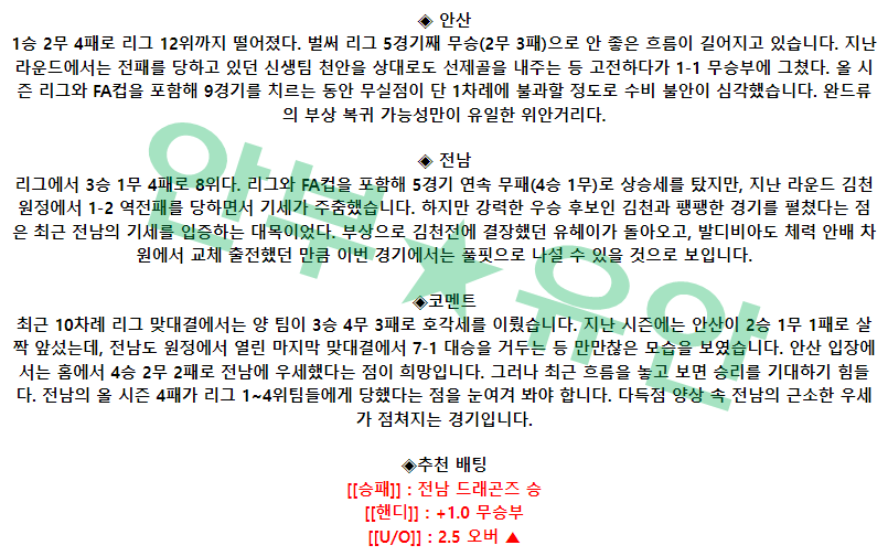 cf5ecd21bc9c3775f6828984117b4d41_1682200282_4838.png