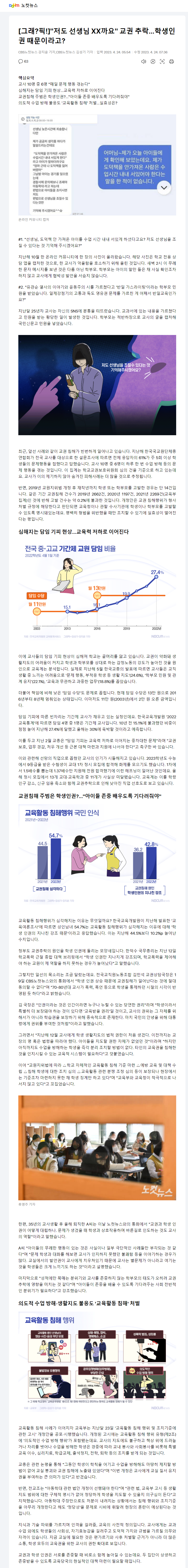 d89ab0a152e71b5475d2b493da12bd48_1682300513_5105.png d89ab0a152e71b5475d2b493da12bd48_1682300513_5105.png