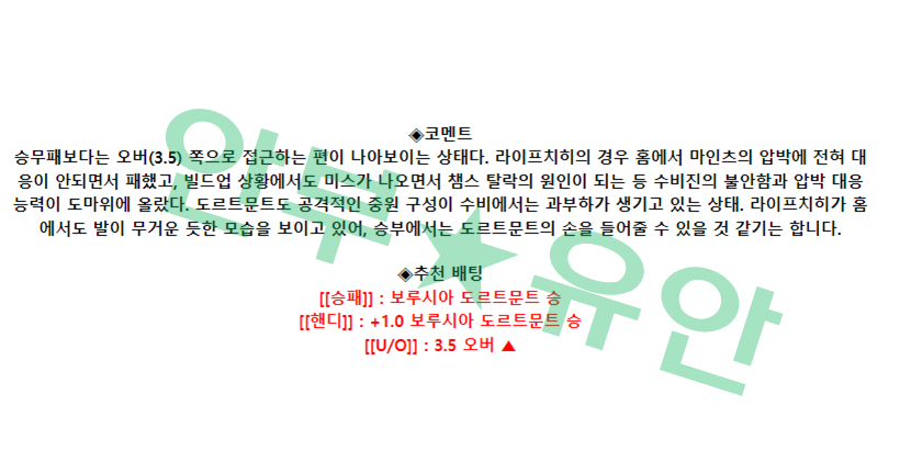 e523411ce55abcd65fe90c418d8ec5c1_1680661258_7368.png e523411ce55abcd65fe90c418d8ec5c1_1680661258_7368.png