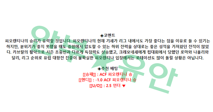 e523411ce55abcd65fe90c418d8ec5c1_1680661260_9502.png e523411ce55abcd65fe90c418d8ec5c1_1680661260_9502.png