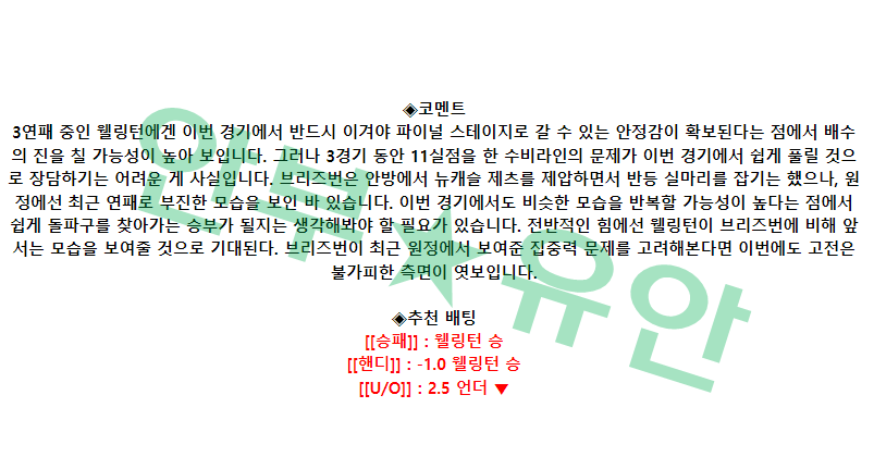 e6db9314e1e3e1b36321dc41dd4b4e57_1681602506_0988.png e6db9314e1e3e1b36321dc41dd4b4e57_1681602506_0988.png