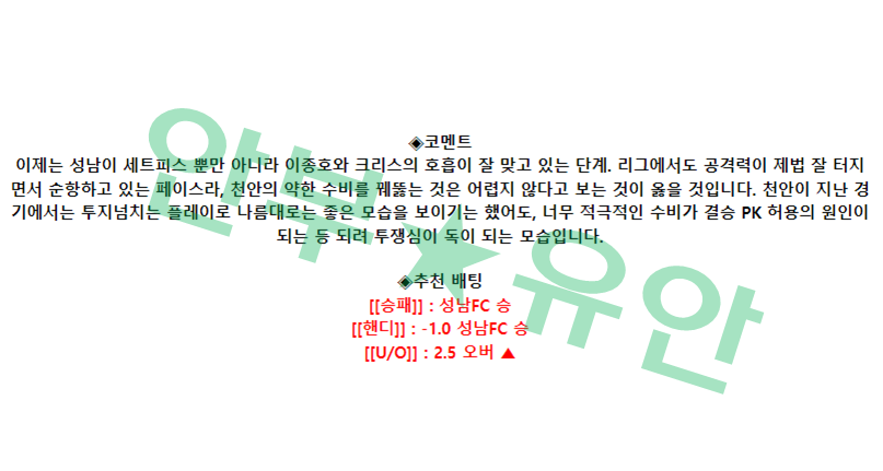 e6db9314e1e3e1b36321dc41dd4b4e57_1681602506_7632.png e6db9314e1e3e1b36321dc41dd4b4e57_1681602506_7632.png