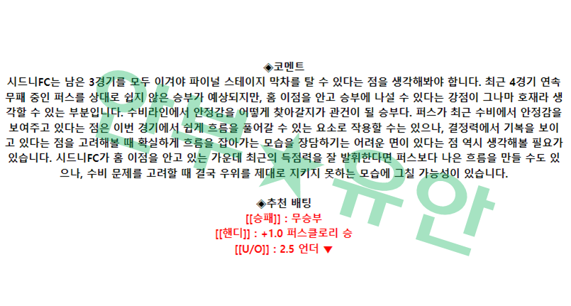 e6db9314e1e3e1b36321dc41dd4b4e57_1681602507_7975.png e6db9314e1e3e1b36321dc41dd4b4e57_1681602507_7975.png