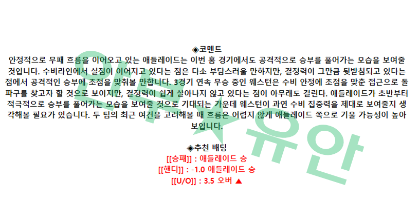 e6db9314e1e3e1b36321dc41dd4b4e57_1681602509_1661.png e6db9314e1e3e1b36321dc41dd4b4e57_1681602509_1661.png
