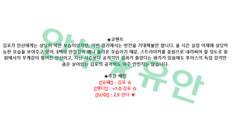 e6db9314e1e3e1b36321dc41dd4b4e57_1681602509_6208.png e6db9314e1e3e1b36321dc41dd4b4e57_1681602509_6208.png